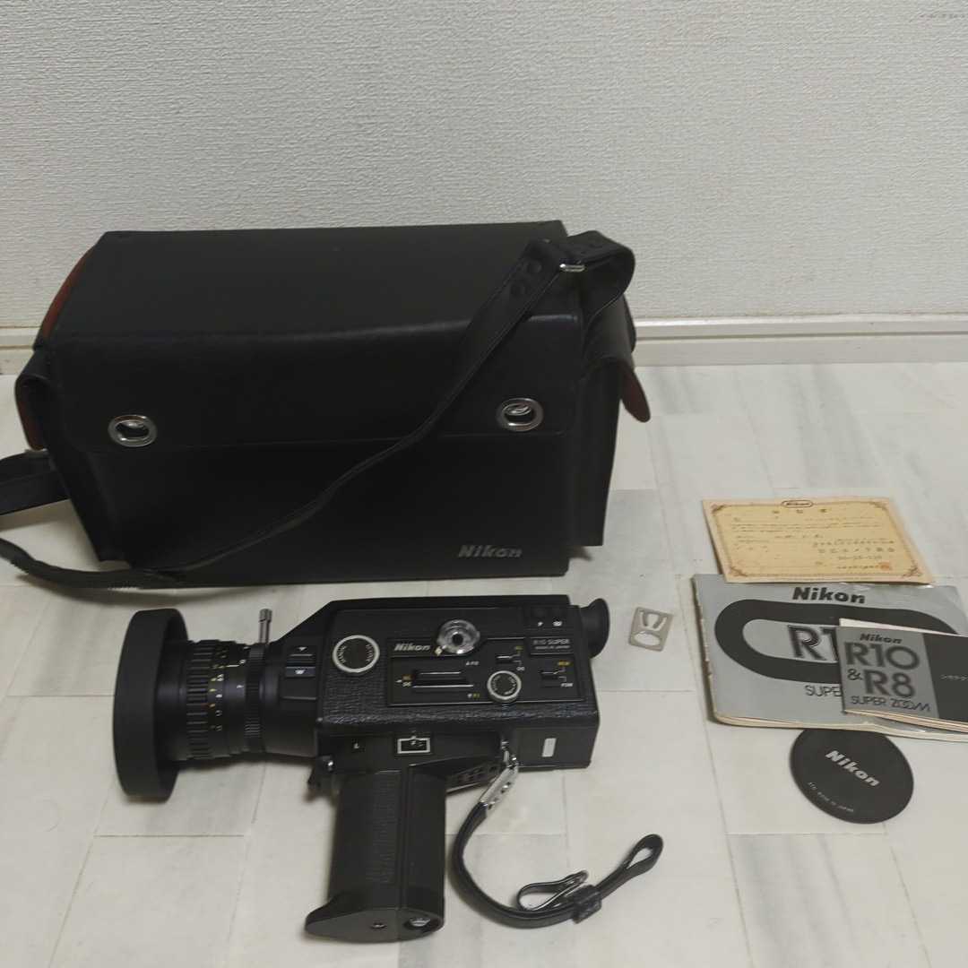 Nikon ニコン R10 SUPER ZOOM 8ミリビデオカメラ ケース付き