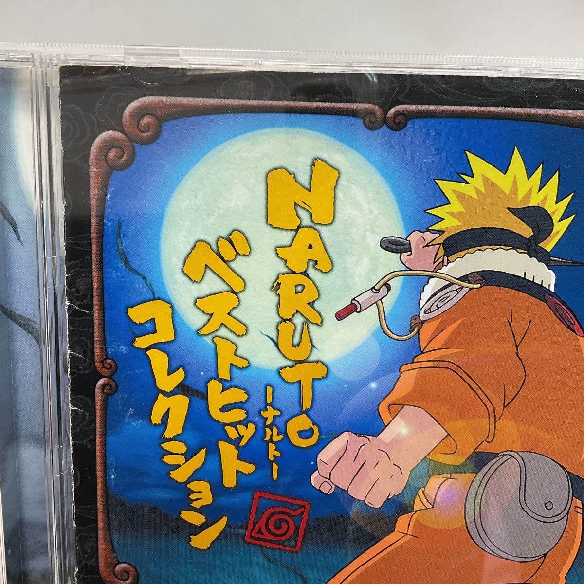 NARUTO Best Hit Collection_画像5