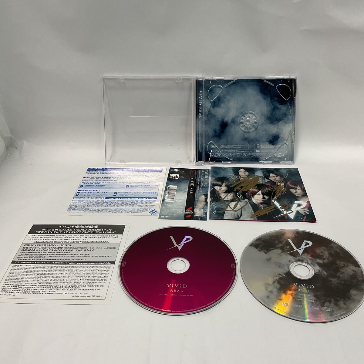 ViViD REAL CD+DVD サイン入り_画像8
