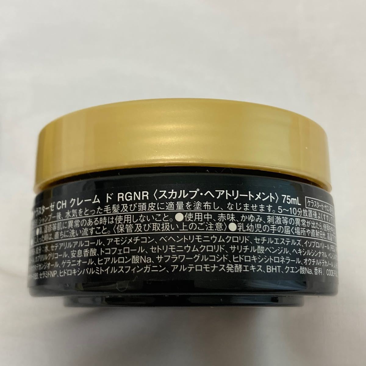 全商品オープニング価格 3個 ケラスターゼ クロノロジスト