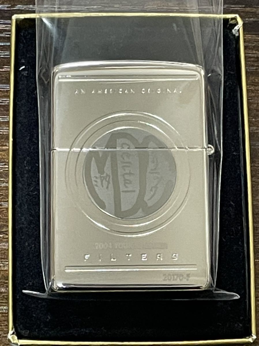 zippo ラッキーストライク タバコグッズ 割引率 - 通販 - mjdalwatan