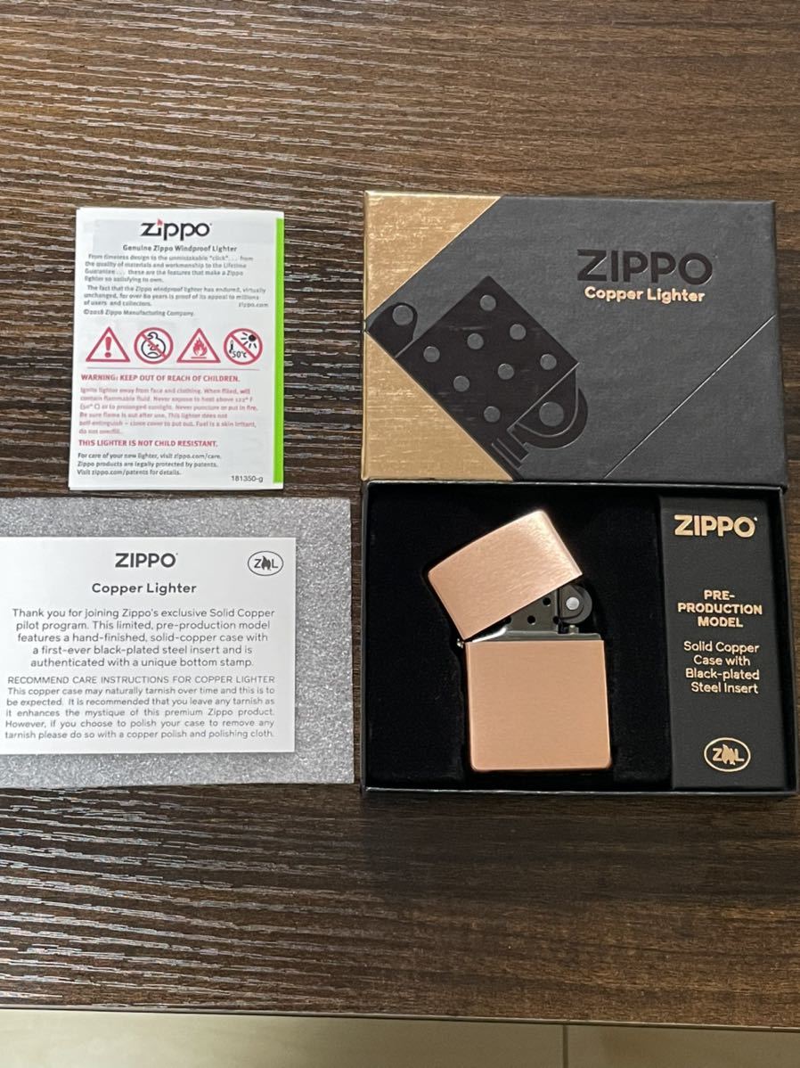 zippo Solid Copper Case with Black-plated Steel Insert 限定品 純銅