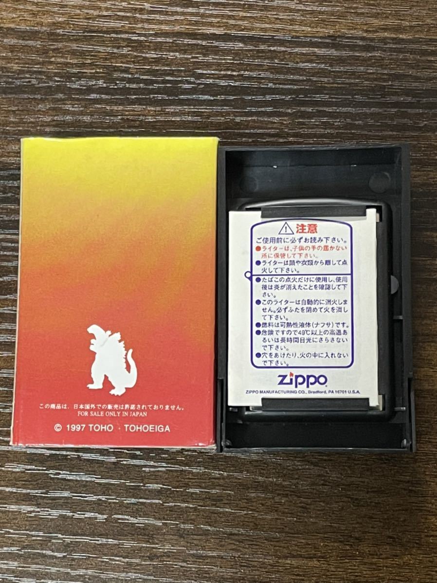 zippo GODZILLA キングギドラ 限定品 ゴジラ 年代物 1998年製 3面加工