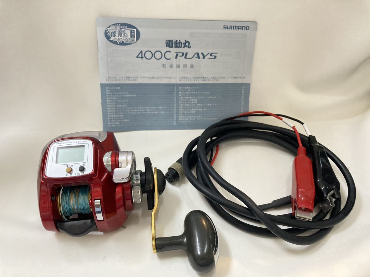 ヤフオク! - 1円スタート シマノ 10 電動丸 400C プレイズ 電...