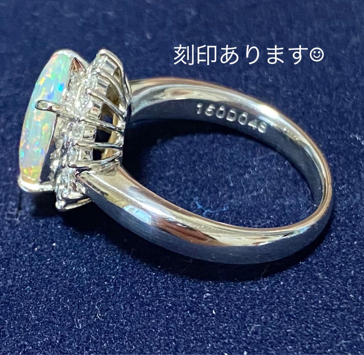 PT900 オパール ダイヤモンド リング 9号 レディース 大粒 天然