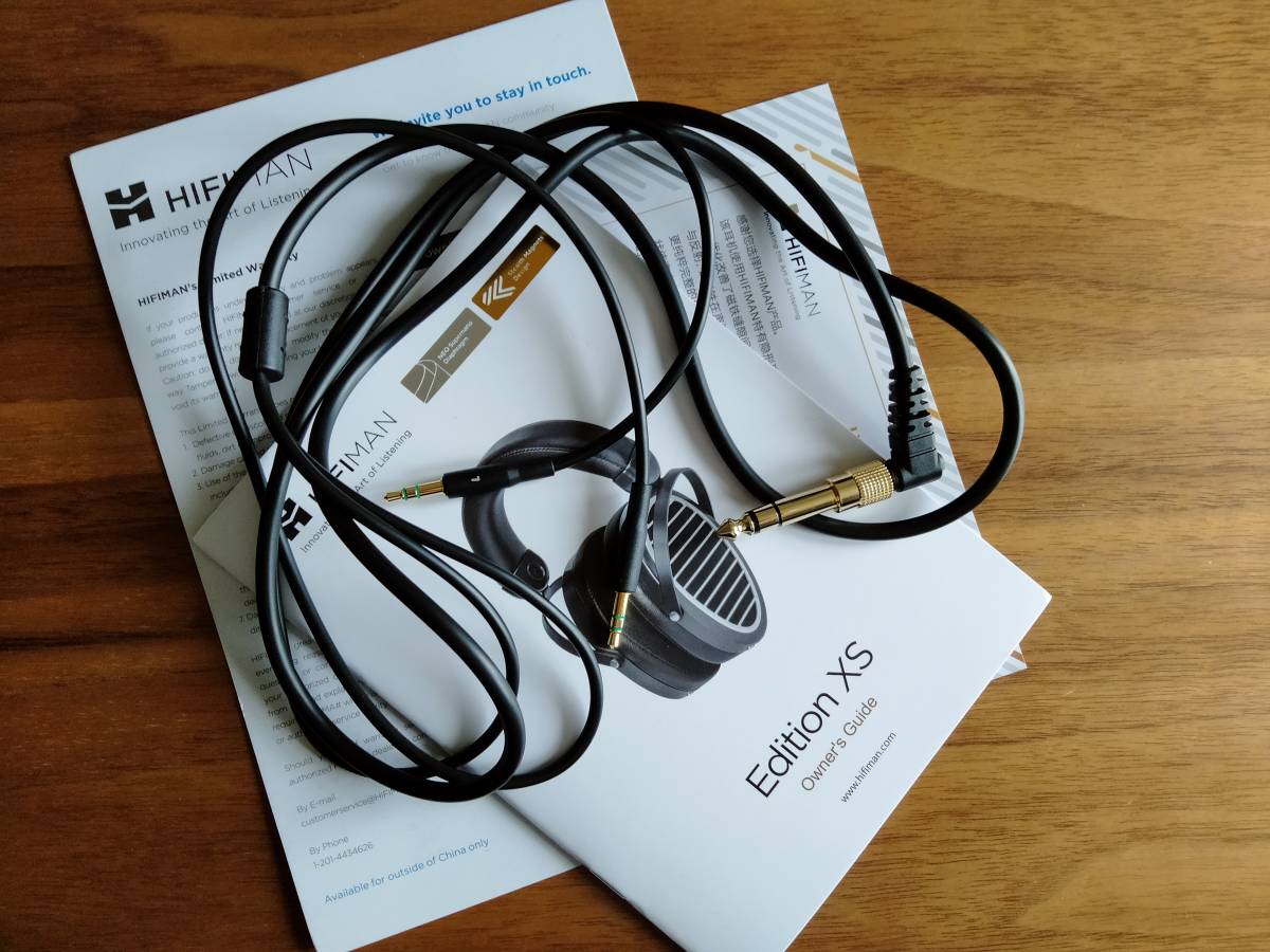 HIFIMAN Edition XS 平面磁界駆動型 ヘッドホン ハイファイマン