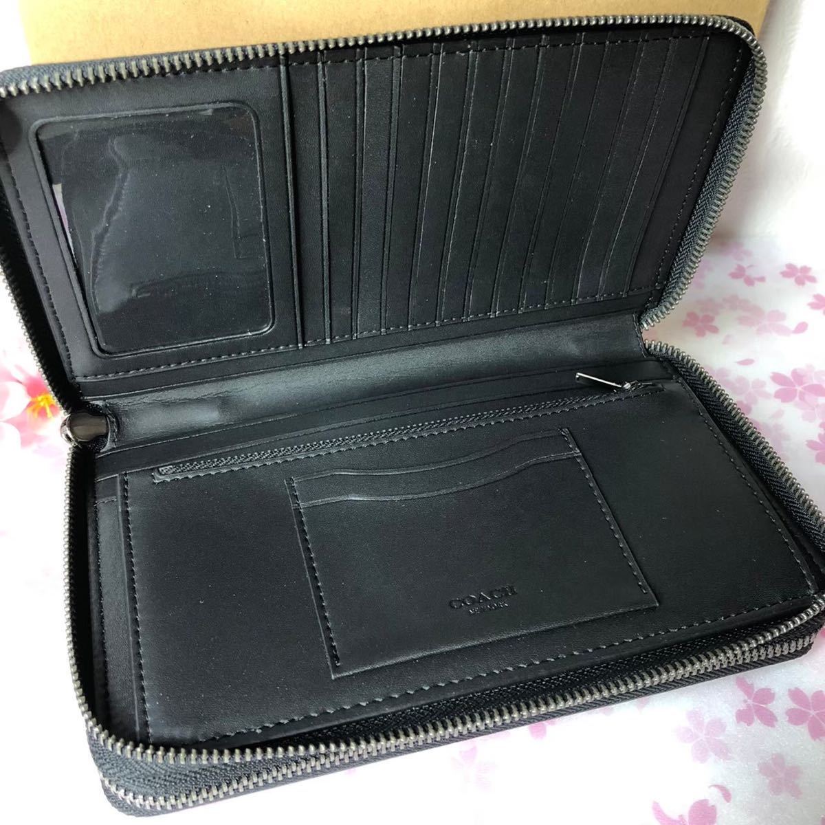 COACH 長財布 トラベルオーガナイザー セカンドバック ブラック cnema.fr
