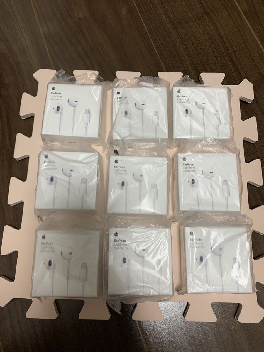 送料無料Apple イヤホン iPhone Lightning EarPods 9個まとめ - esupport.vn
