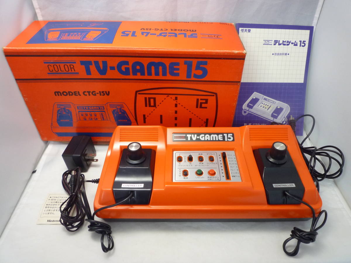 昭和レトロ Nintendo 任天堂 COLOR TV-GAME 15 カラーテレビゲーム15 CTG-15V オレンジ ゲーム機 当時物 USED 欠品有 ジャンク品