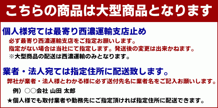 スズキ ランディ SC25/SNC25 ラジエーター 半年保証 純正同等品 21410-CY000 21410-CY70C 互換品_画像8