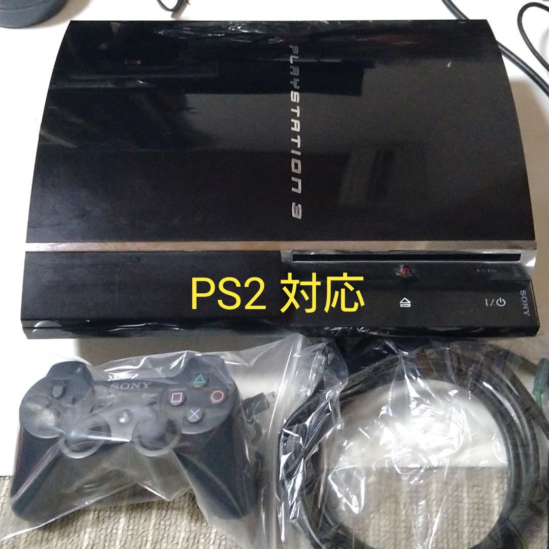 ランキング総合1位 ソニー PS3 PS2動作OK ハイスペック CECHA00 最上位