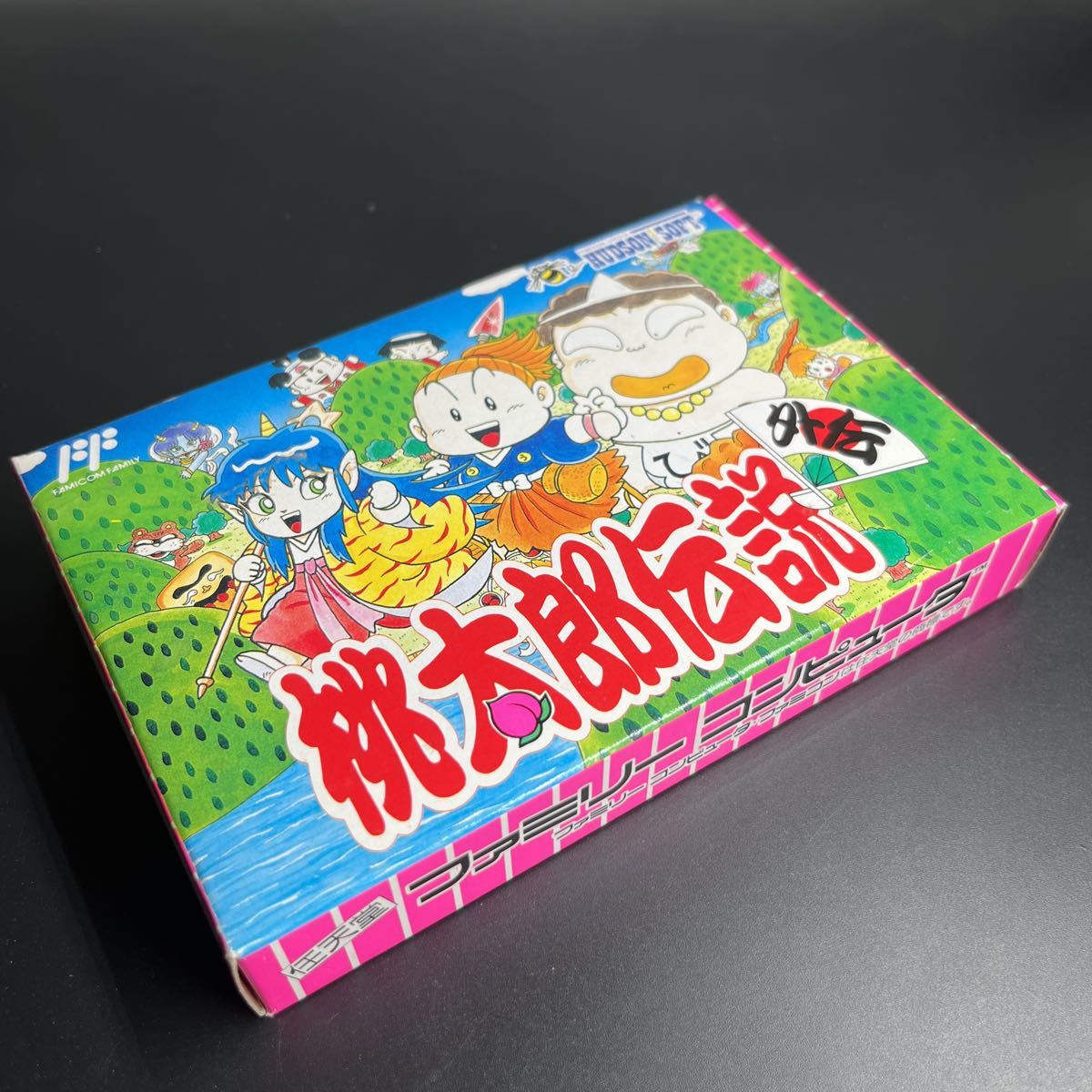 極美品放出・1円スタート】ファミコンソフト 桃太郎伝説外伝