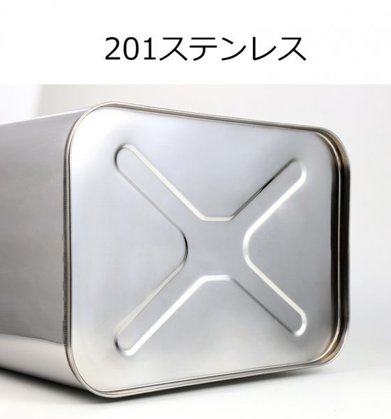 超美品再入荷品質至上! ガソリン携行缶 セーフティー用品 ステンレス