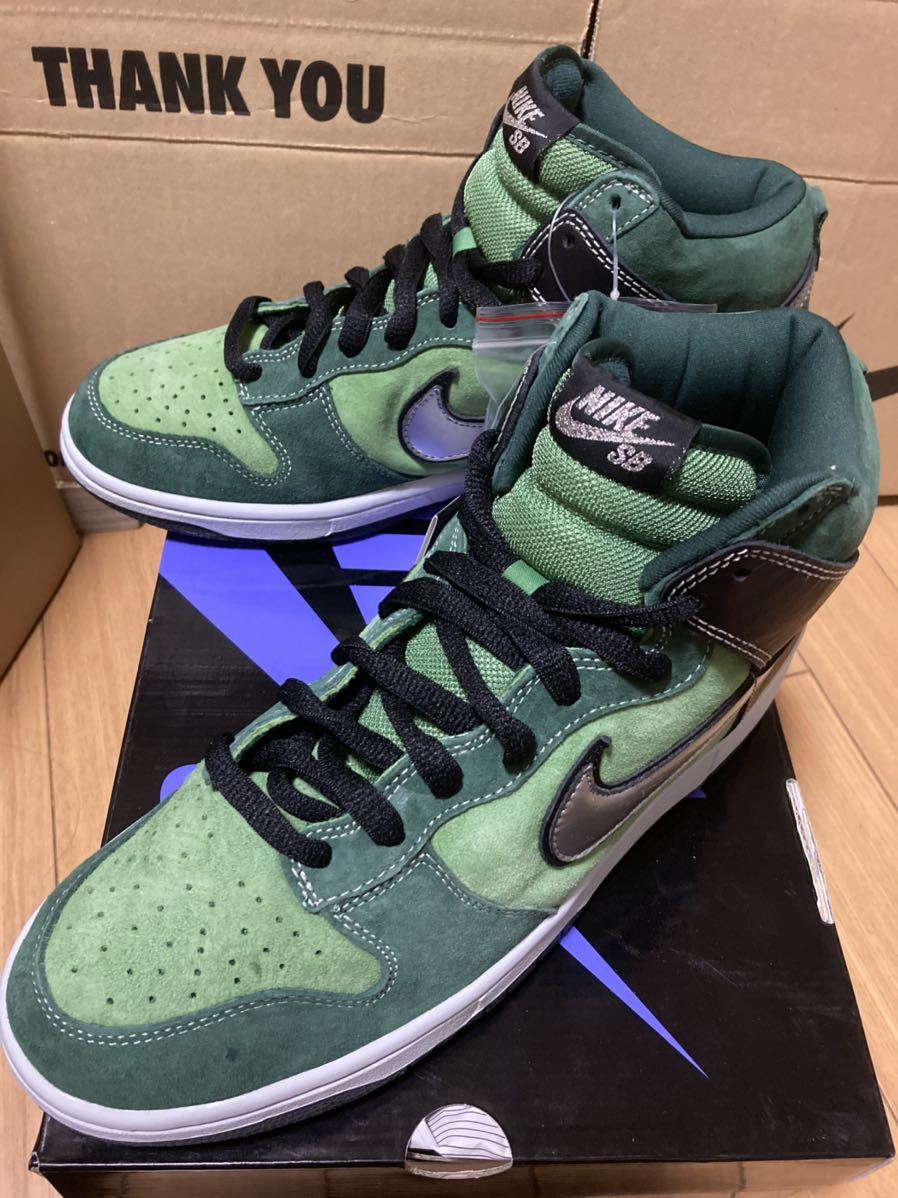 nike DUNK ダンク airjordan エアジョーダン プレミアムセット | cprc