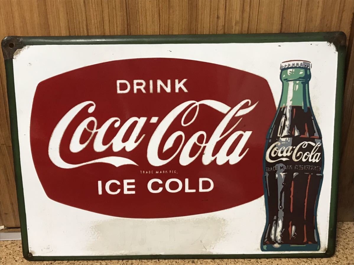 コカコーラ ホーロー?ブリキ看板 大型 ビンテージ 当時物 Coca-Cola