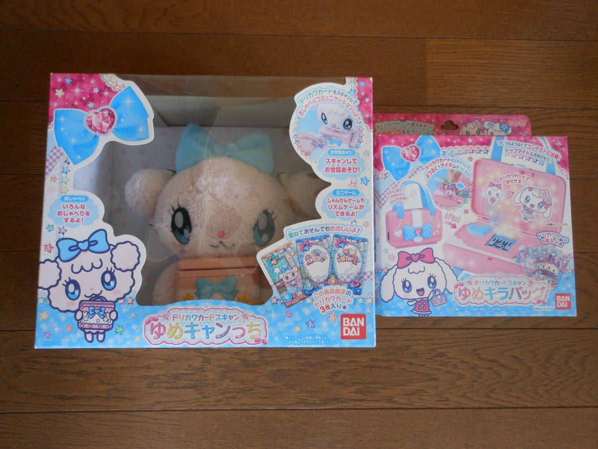 たまごっち!ドリカワカードスキャン ゆめキャンつち + ゆめ たまごっち!ドリカワカードスキャン ゆめキャンつち + ゆめ