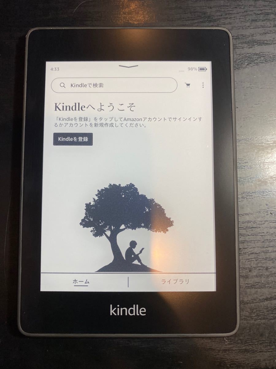 Amazon Kindle Paperwhite 10世代 32GB 広告なし