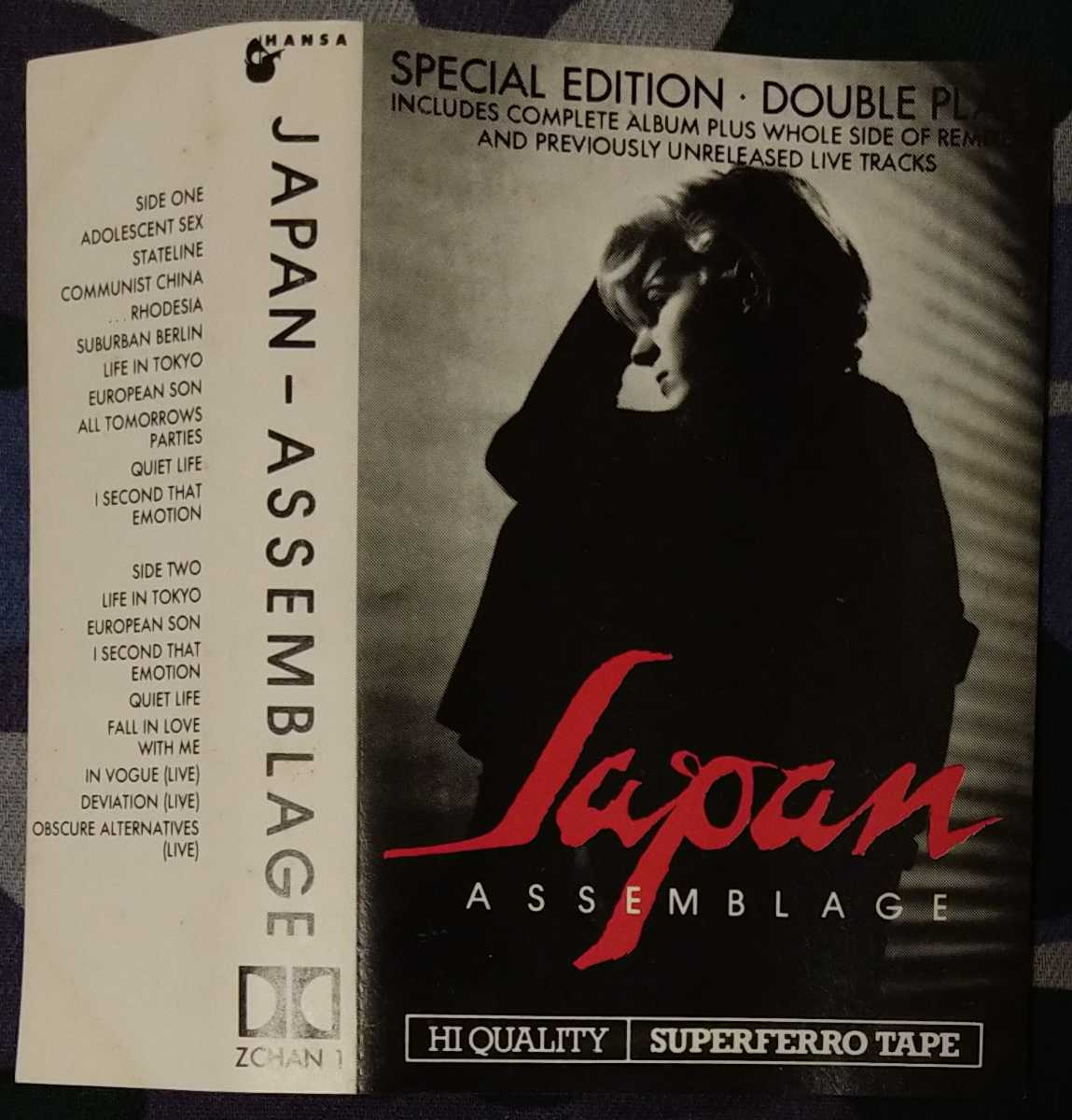 Japan 'Assemblage ドイツ版カセットテープ_画像3