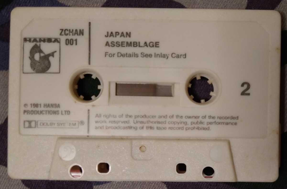Japan 'Assemblage ドイツ版カセットテープ_画像6