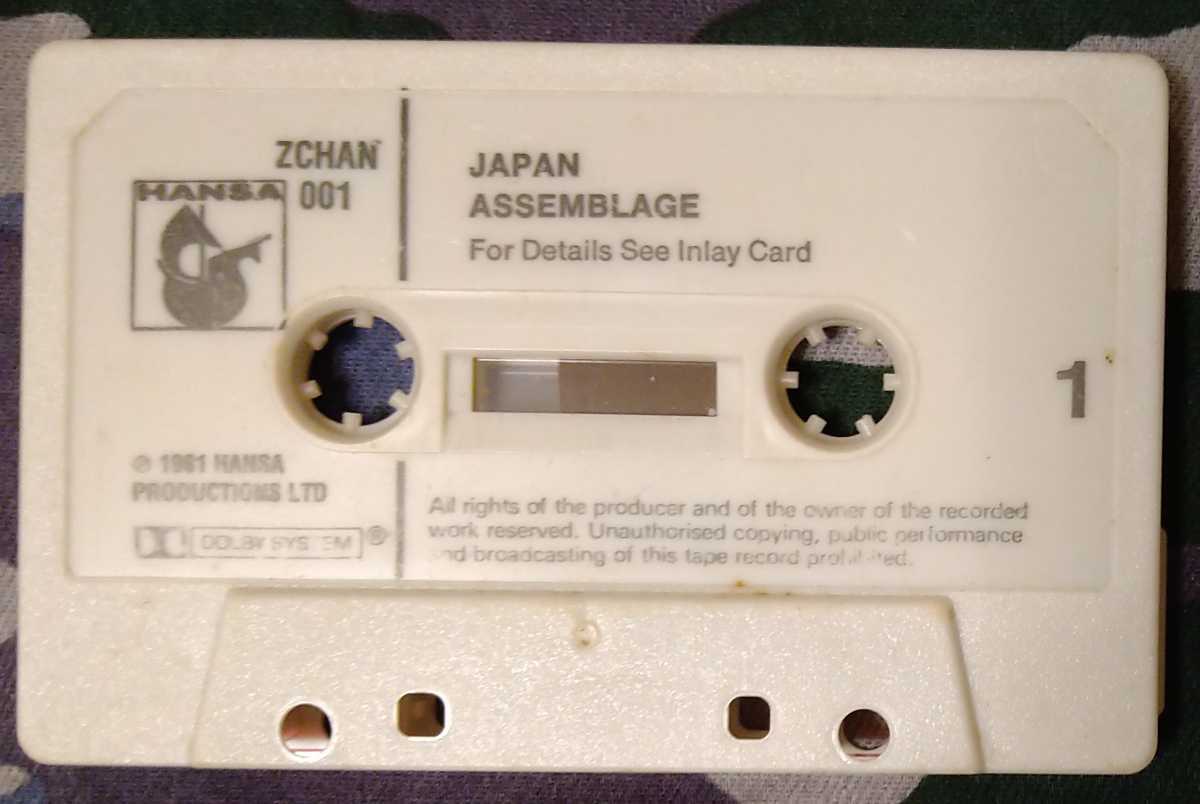 Japan 'Assemblage ドイツ版カセットテープ_画像5