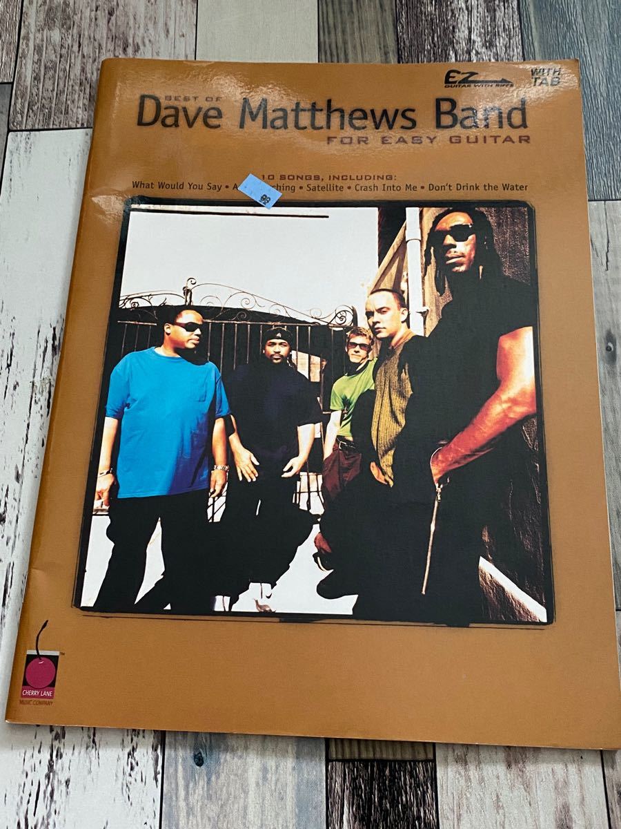 Dave Matthews Band 楽譜 譜面 バンドスコア ギター