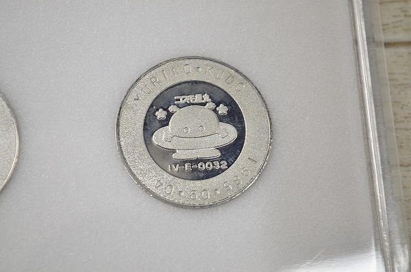 激レア 銀製】シルバー925刻印入り ザルツブルグメダル 直径5cm