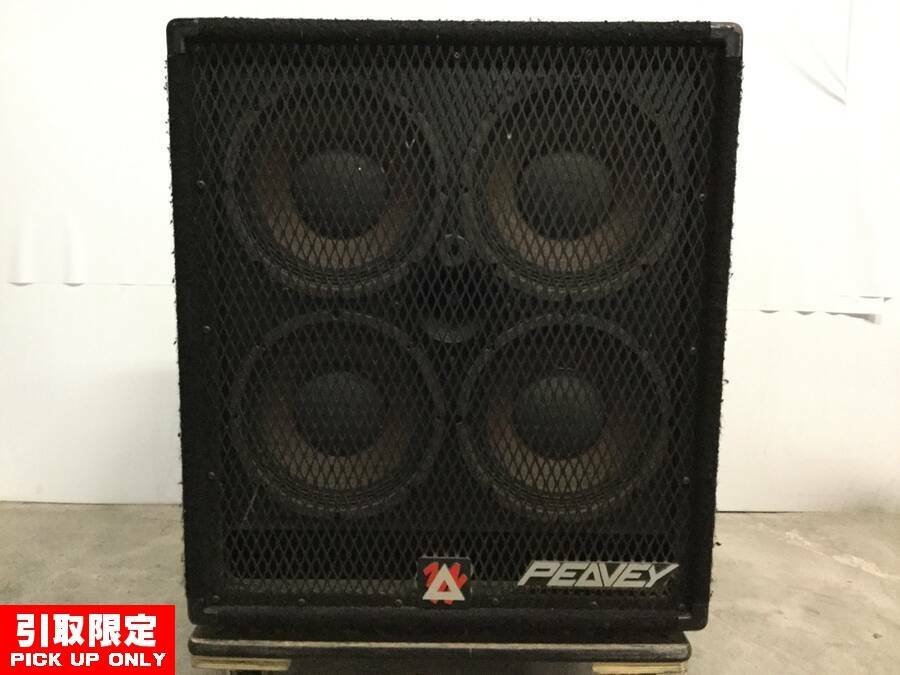 引取限定 発送不可】PEAVEY 410TXF ピーヴィー ベースアンプ