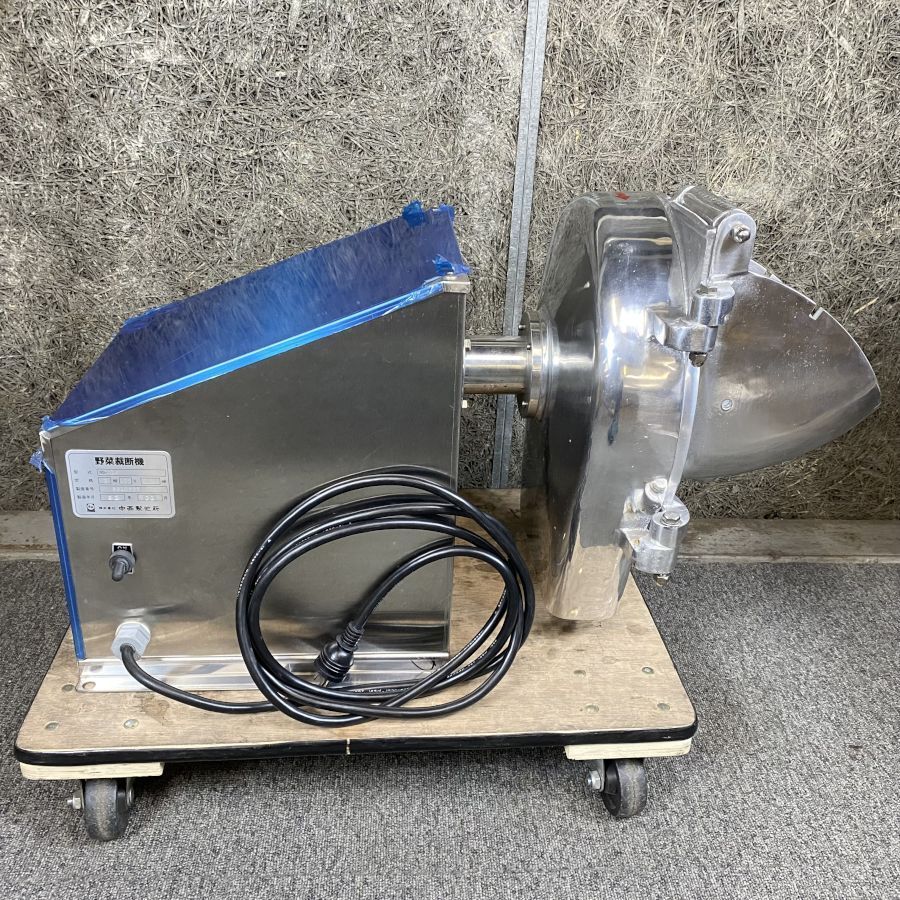 Yahoo!オークション - 中西製作所 野菜裁断機 NAKANISHI NS-14 Yahoo!オークション - 中西製作所 野菜裁断機 NAKANISHI NS-14