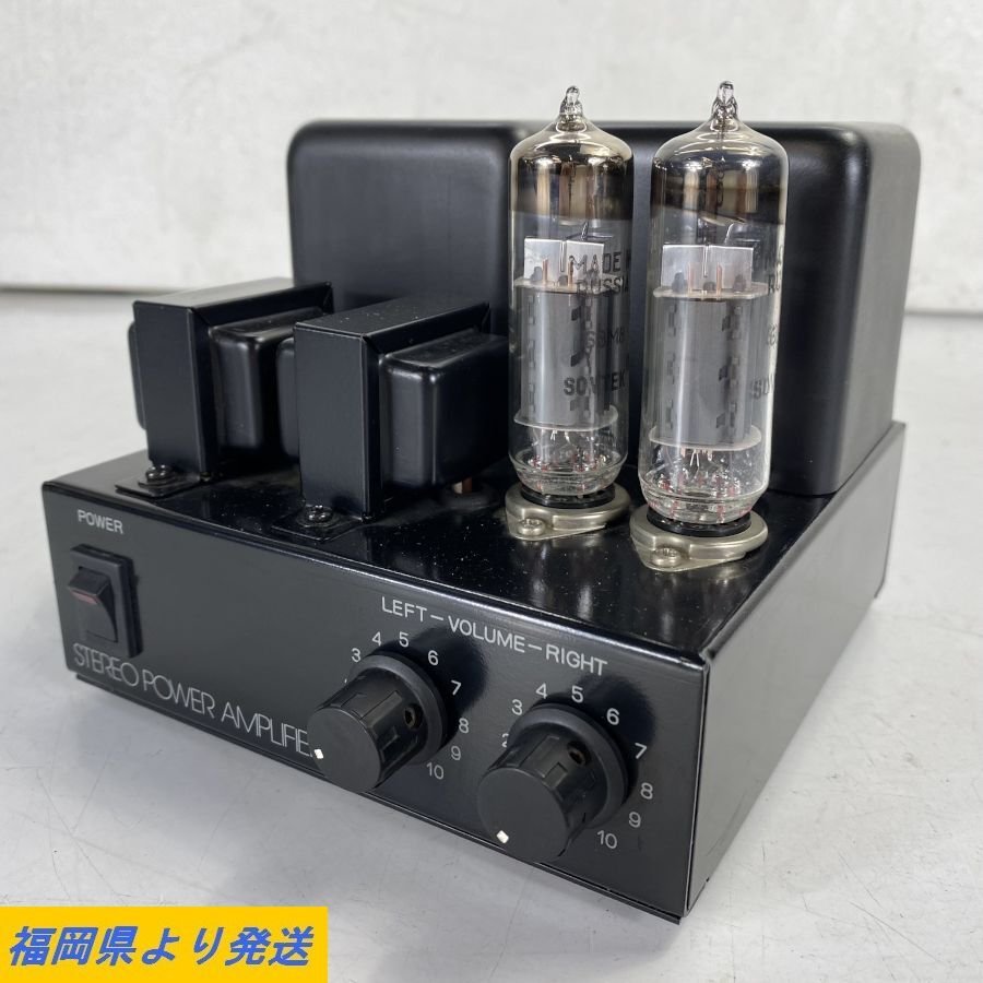 ELEHOBBY STEREO POWER AMPLIFIER TU エレホビー 真空管アンプ