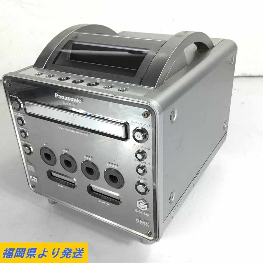 Panasonic SL-GC10 DVD/ゲームプレーヤー ゲームキューブ 簡易動作確認