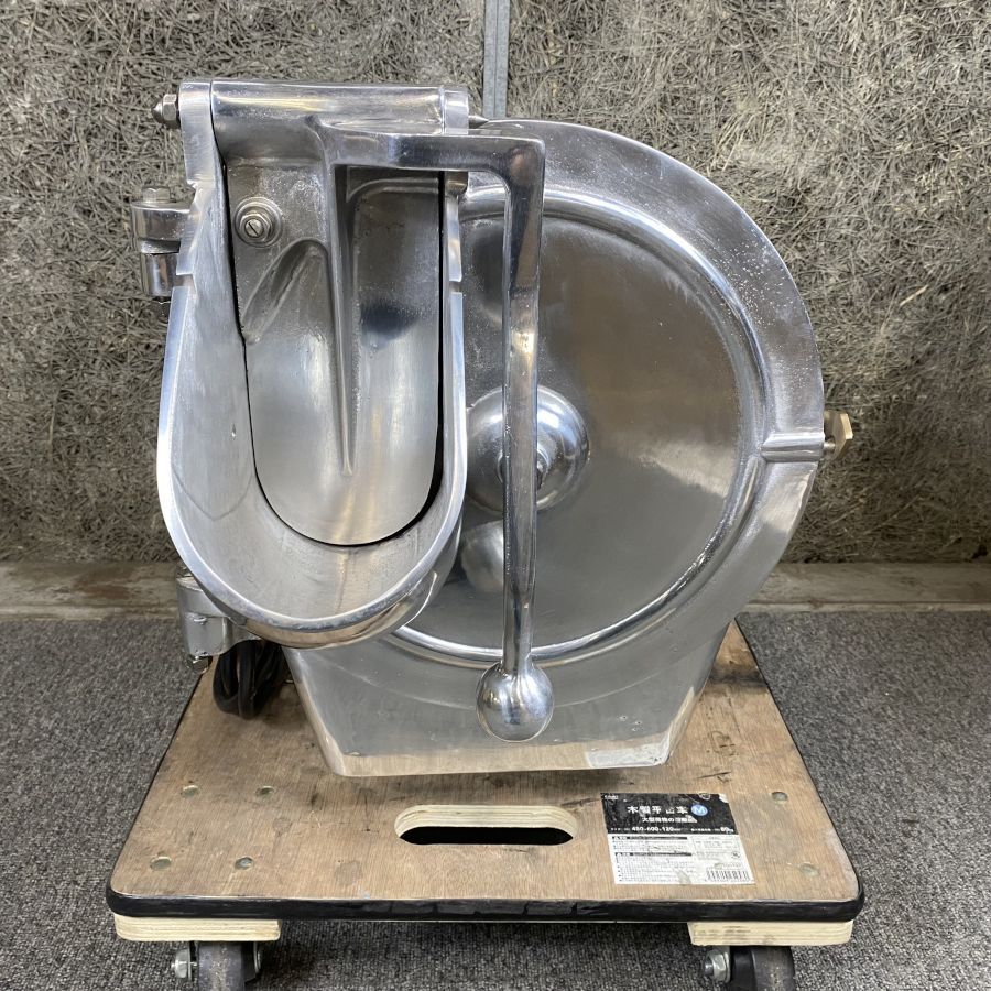 Yahoo!オークション - 中西製作所 野菜裁断機 NAKANISHI NS-14 Yahoo!オークション - 中西製作所 野菜裁断機 NAKANISHI NS-14