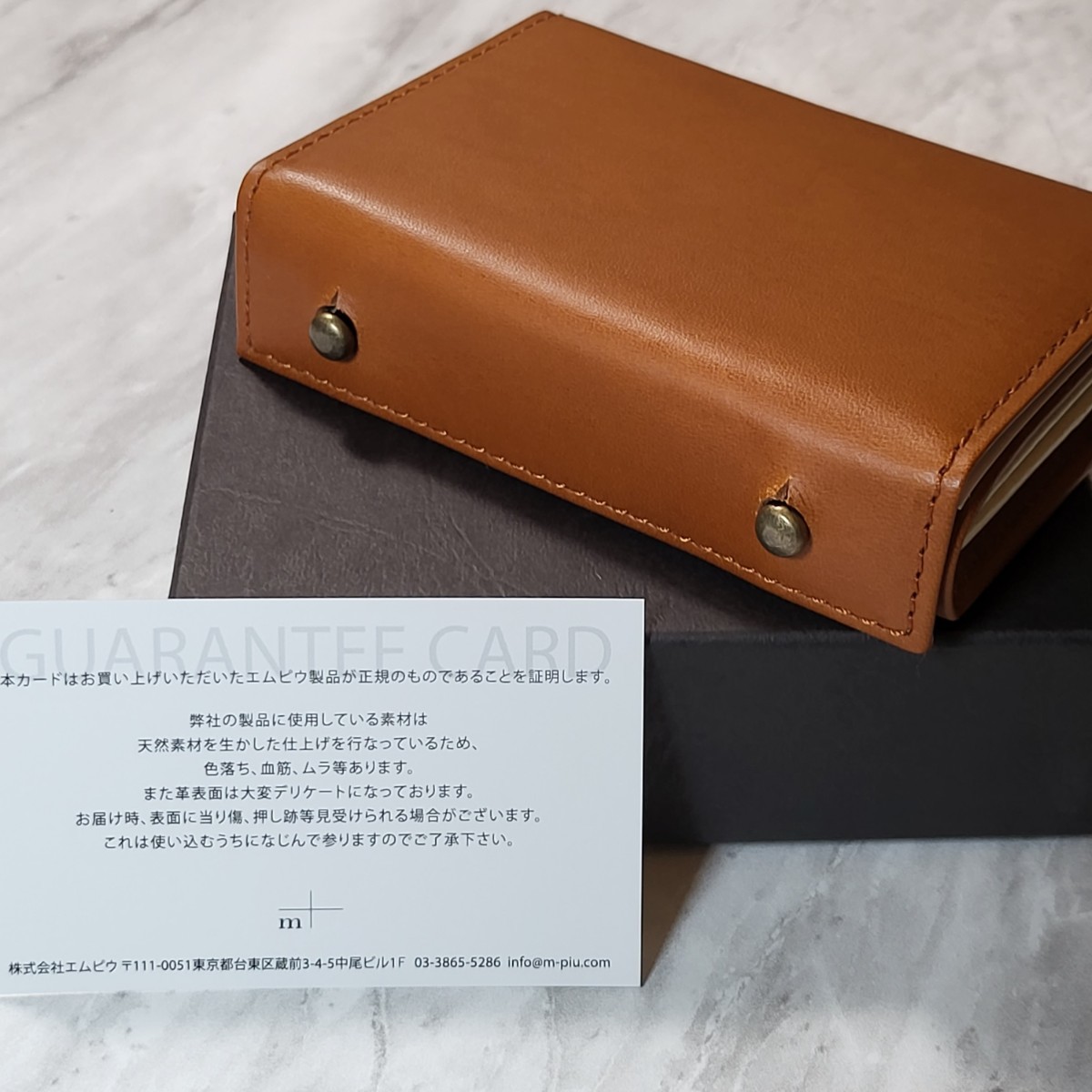 新品】エムピウ ミッレフォッリエ Ⅱ P25 コニャック cognac｜PayPayフリマ