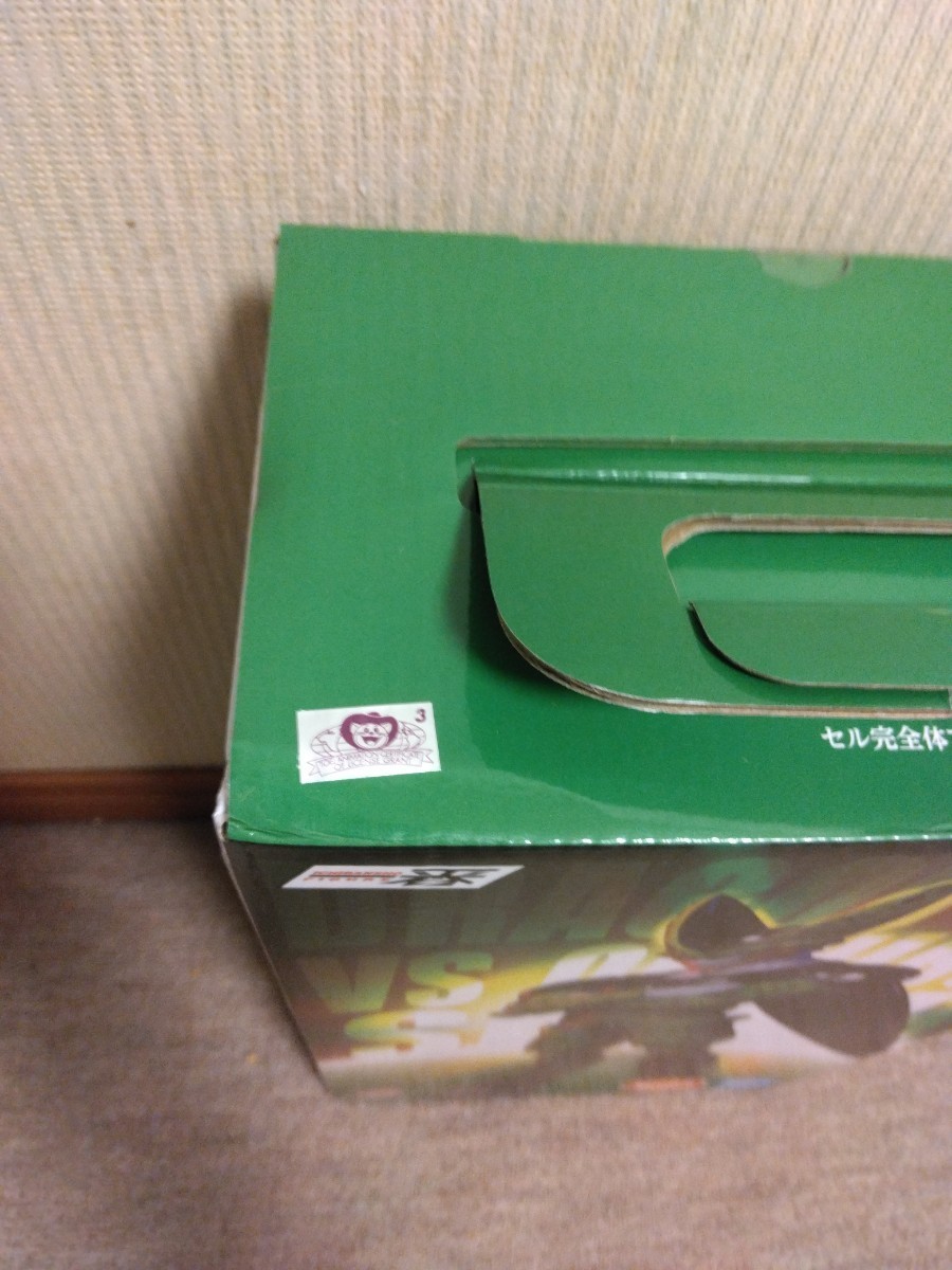 モコモコ様専用 ccorca.org
