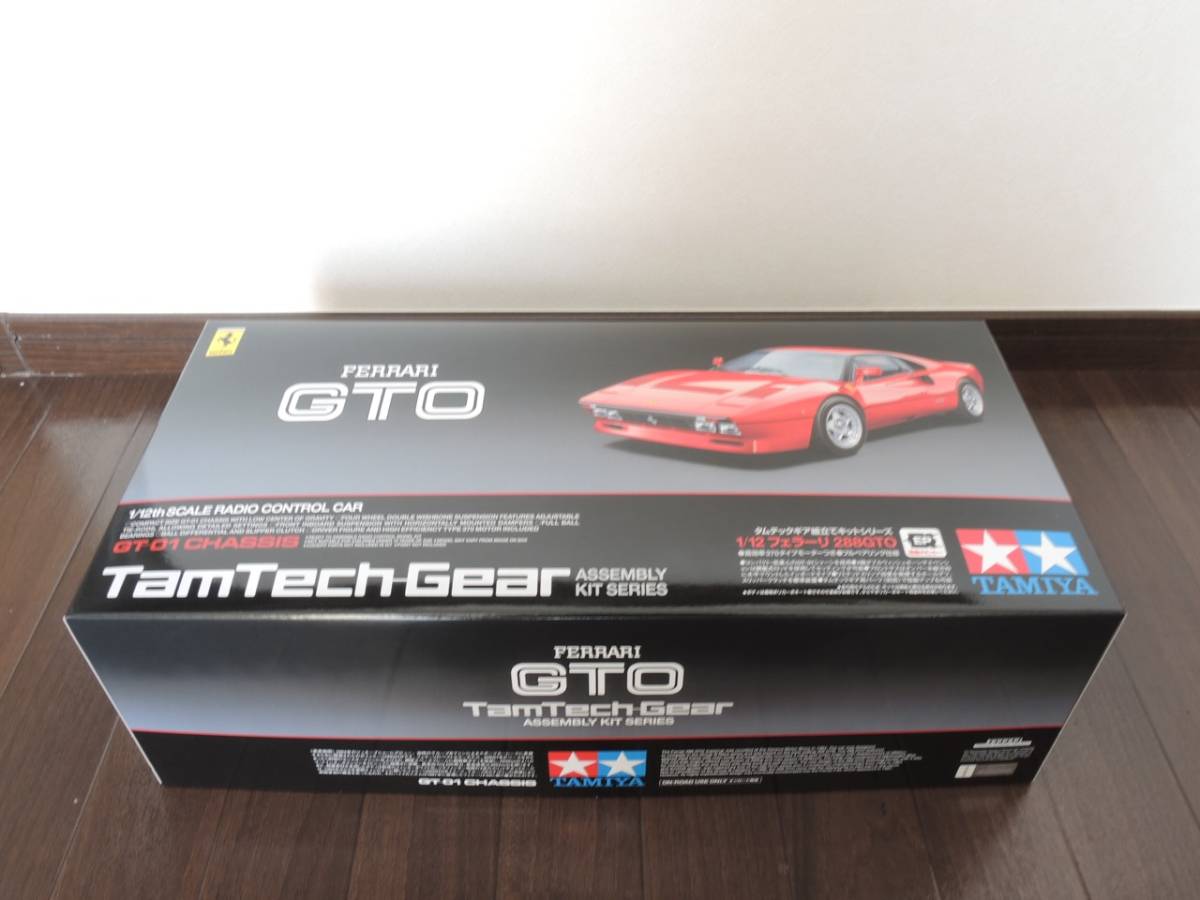 ヤフオク! - タミヤ 1/12 RC フェラーリ 288GTO タム...