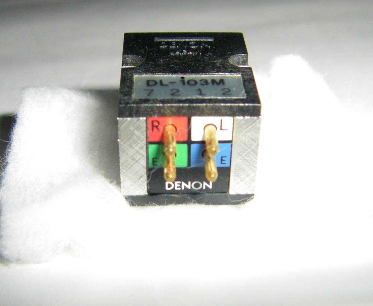DENON デノン デンオン MCカートリッジ DL-103M 【ジャンク】 の商品