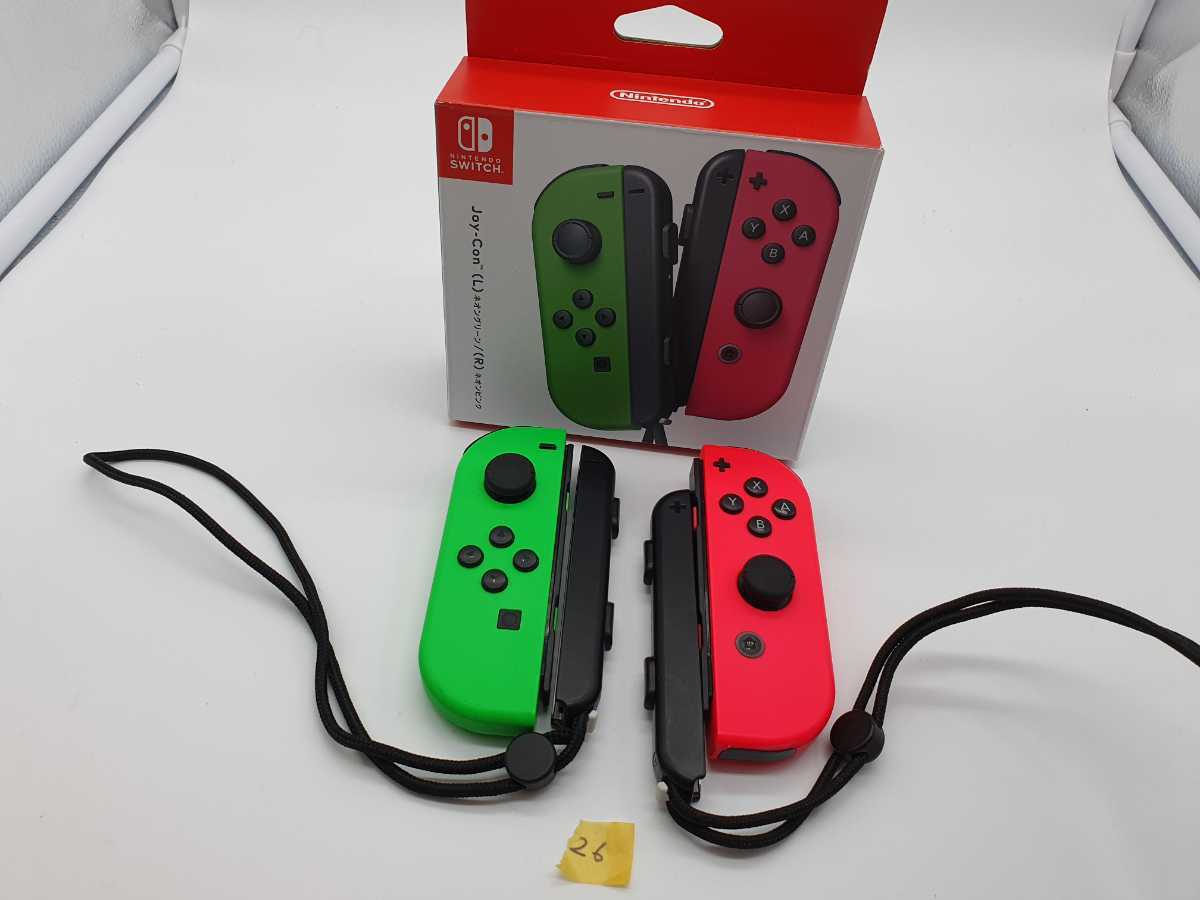 送料無料　任天堂　スプラトゥーン2カラー26　NintendoSwitch　ニンテンドースイッチ　ジョイコン　LR JOY-CON左右セットコントローラ