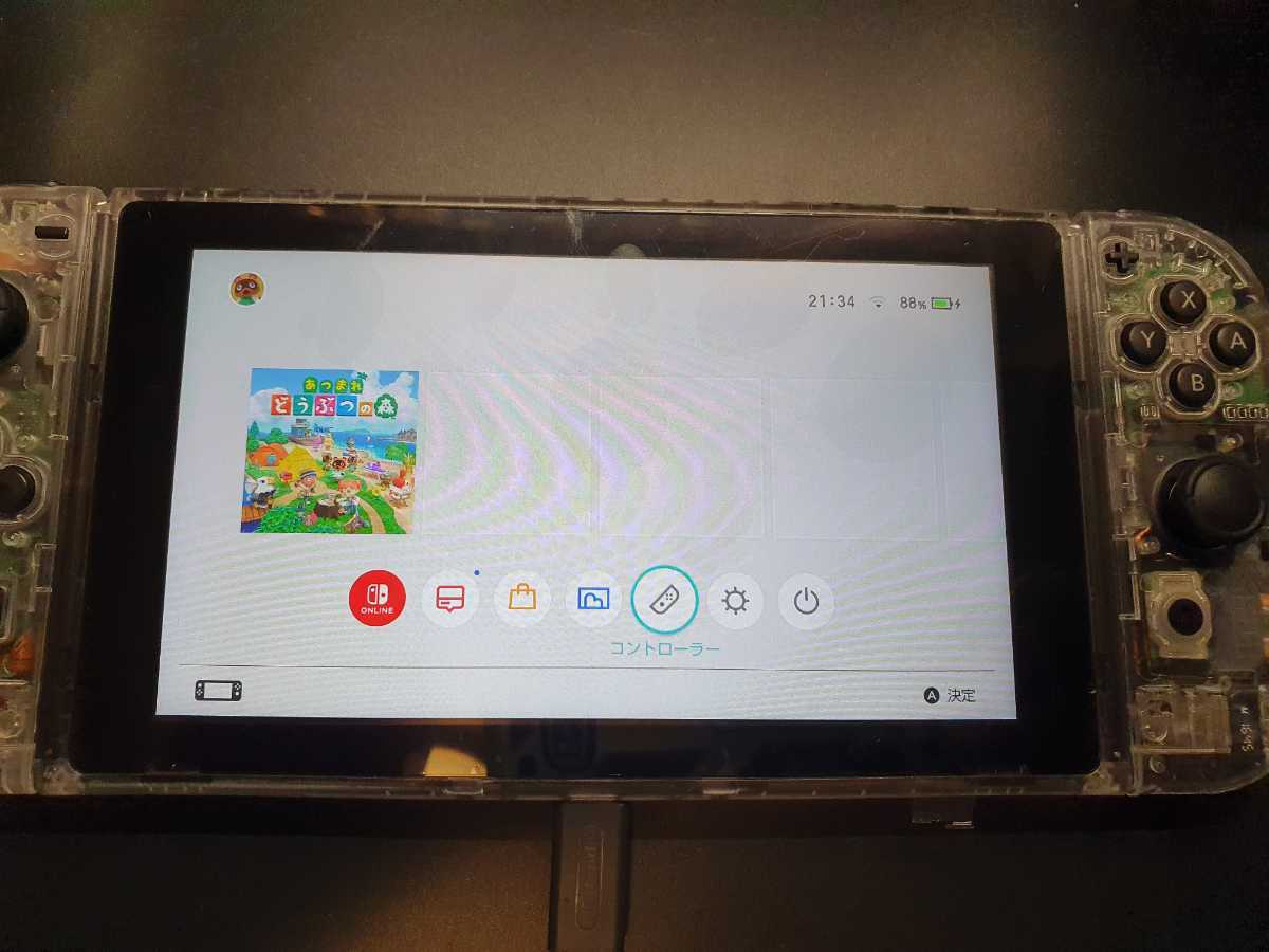 激レア 送料込 未対策機 スーパーカスタムカラー デジタイザー新品 任天堂 Nintendo Switch ニンテンドースイッチ本体 ジョイコンセット