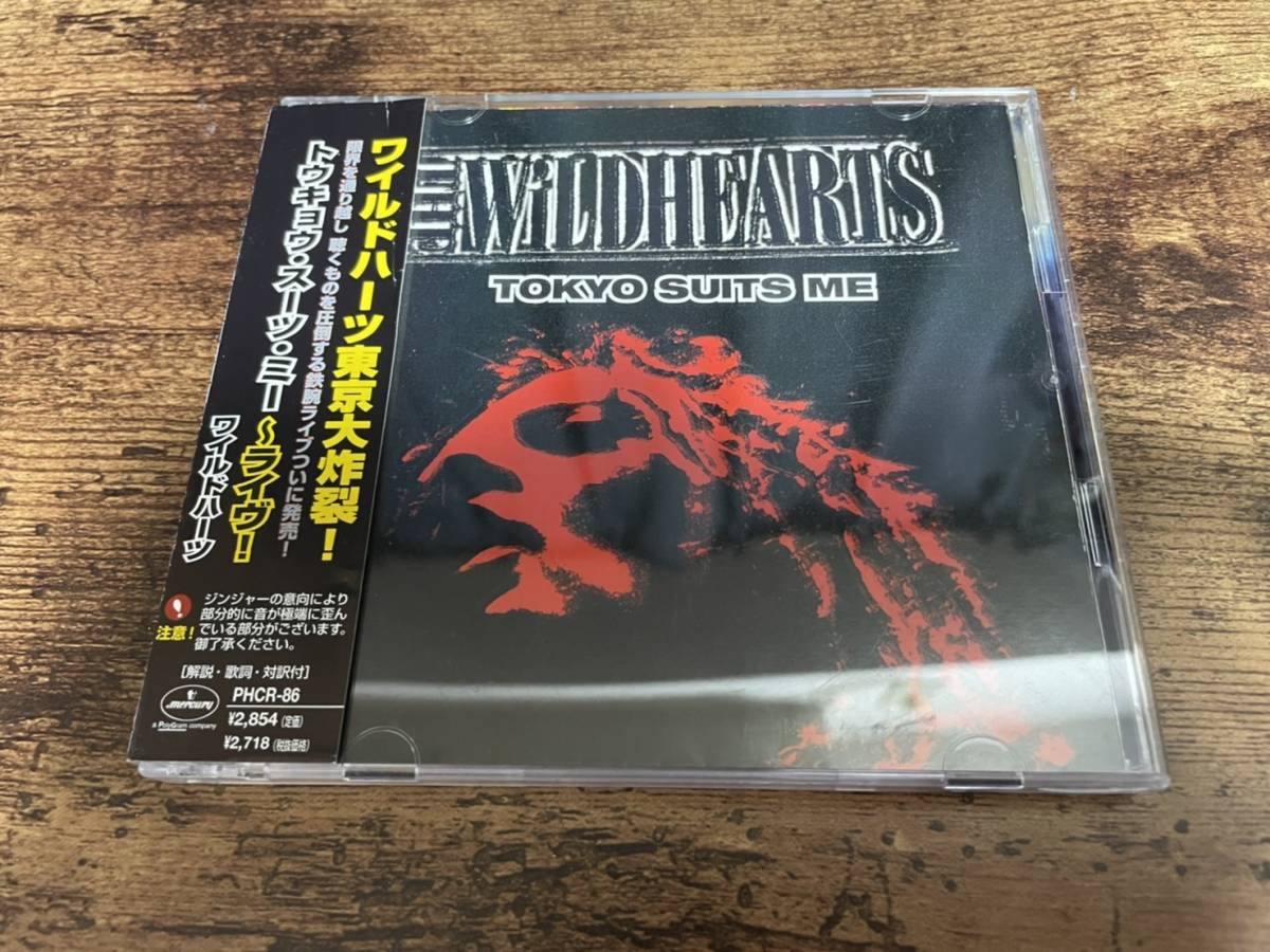 ワイルドハーツCD「トーキョー・スーツ・ミー」The Wildhearts●_画像1