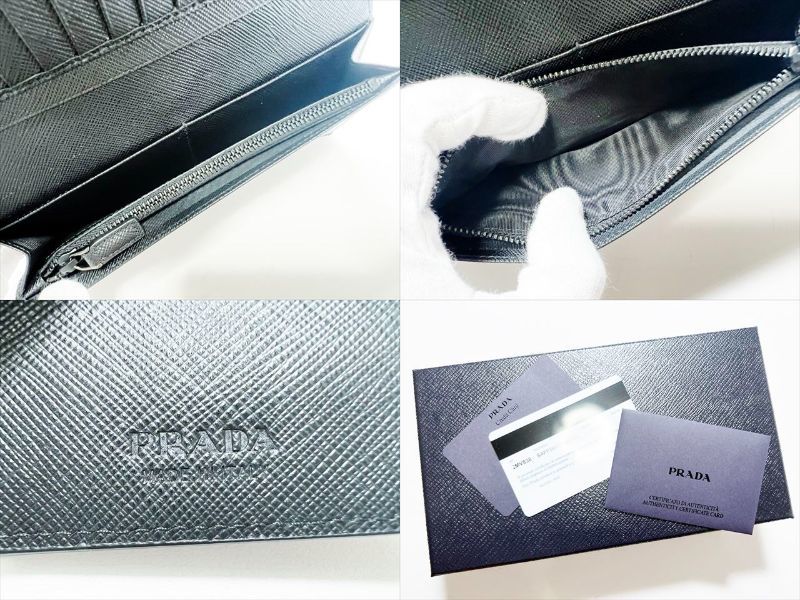 ほぼ未使用 美品 PRADA プラダ ロゴ 二つ折り 長財布 サフィアーノ 黒 