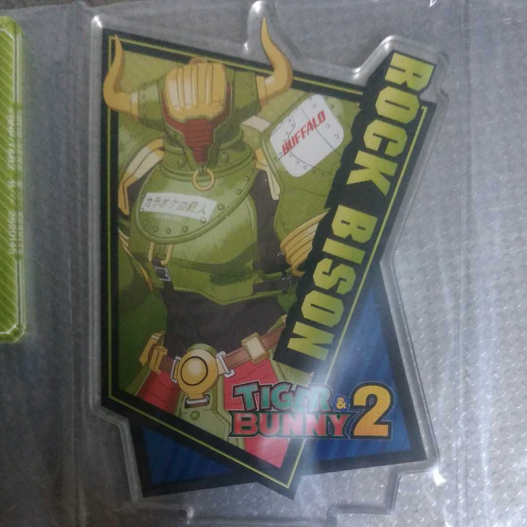 TIGER ＆ BUNNY2タイバニ2あなたの相棒アクリルスタンド8．ロックバイソン ROCK BISON_画像1