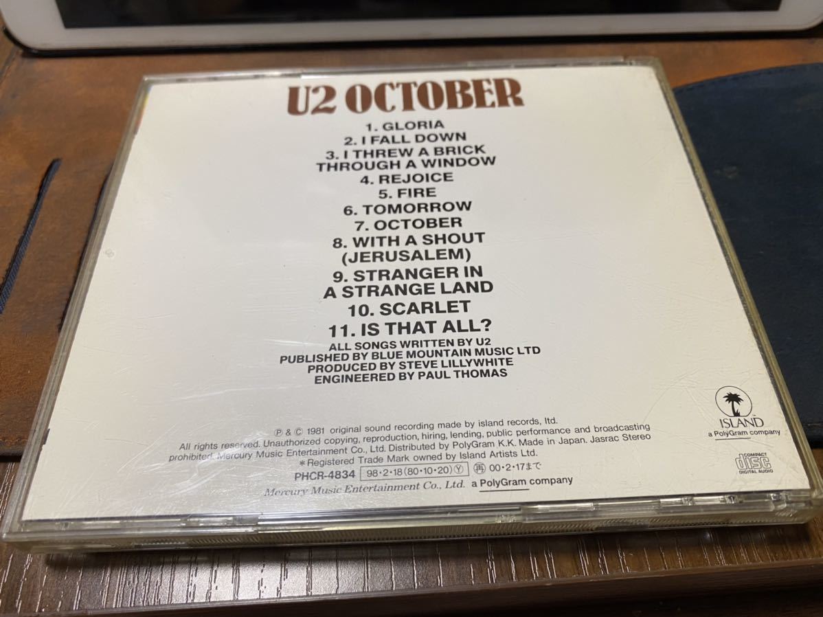 即決U2 OCTOBERオクトーバー　日本盤　送料無料