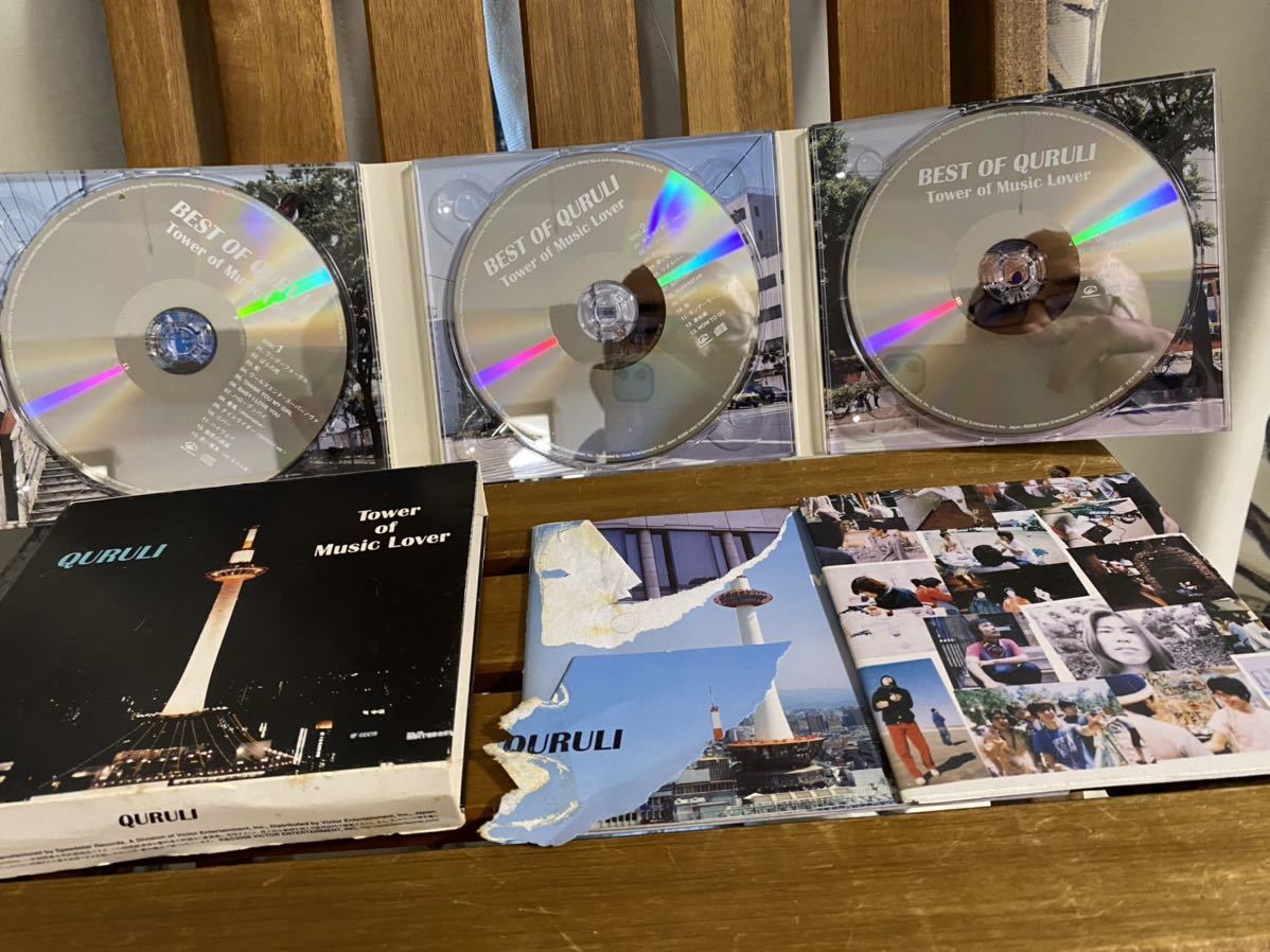 くるりQURULI TOWER OF MUSIC LOVER 3枚組ベスト盤 送料無料の画像3