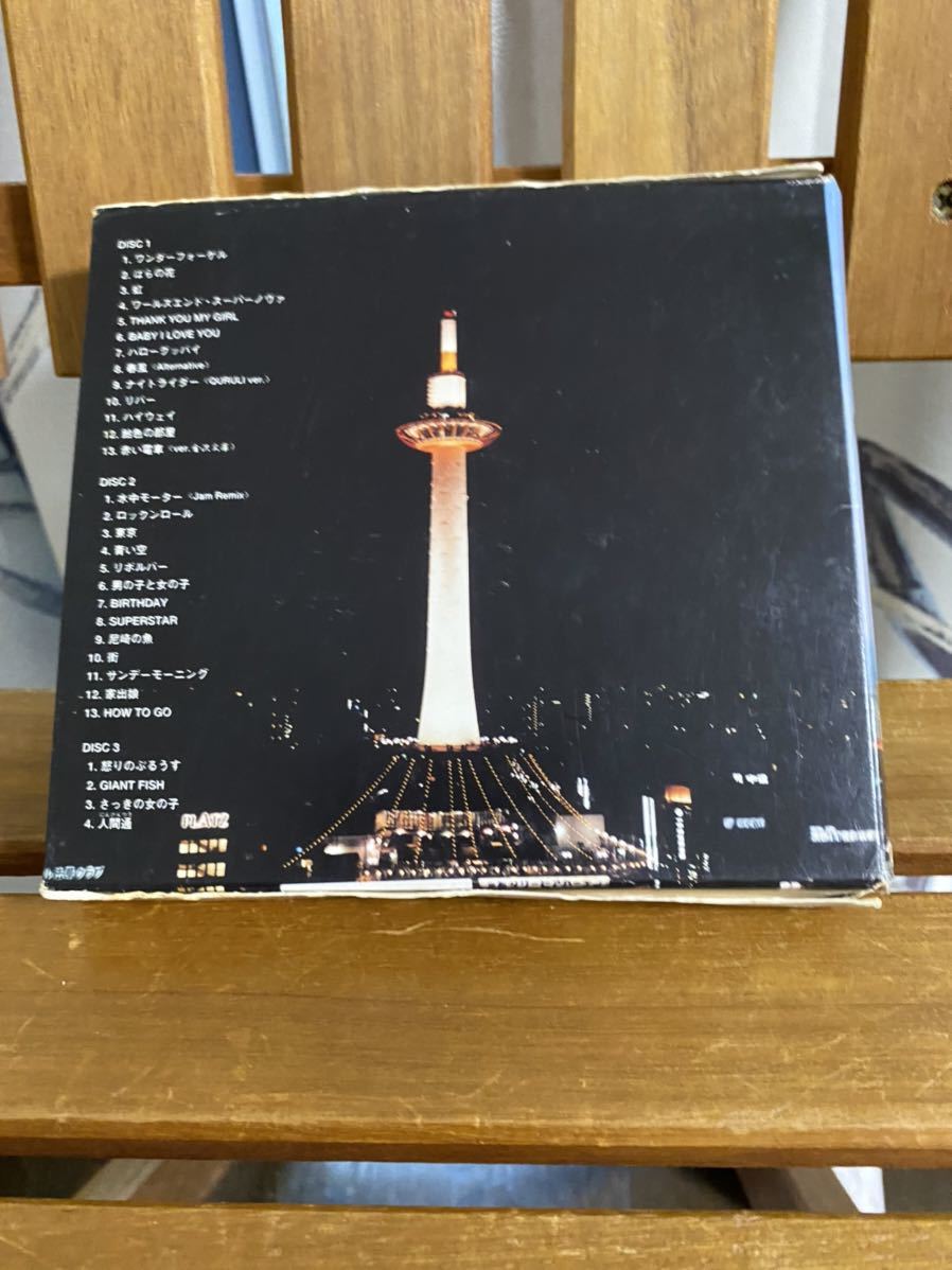 くるりQURULI TOWER OF MUSIC LOVER 3枚組ベスト盤 送料無料の画像2