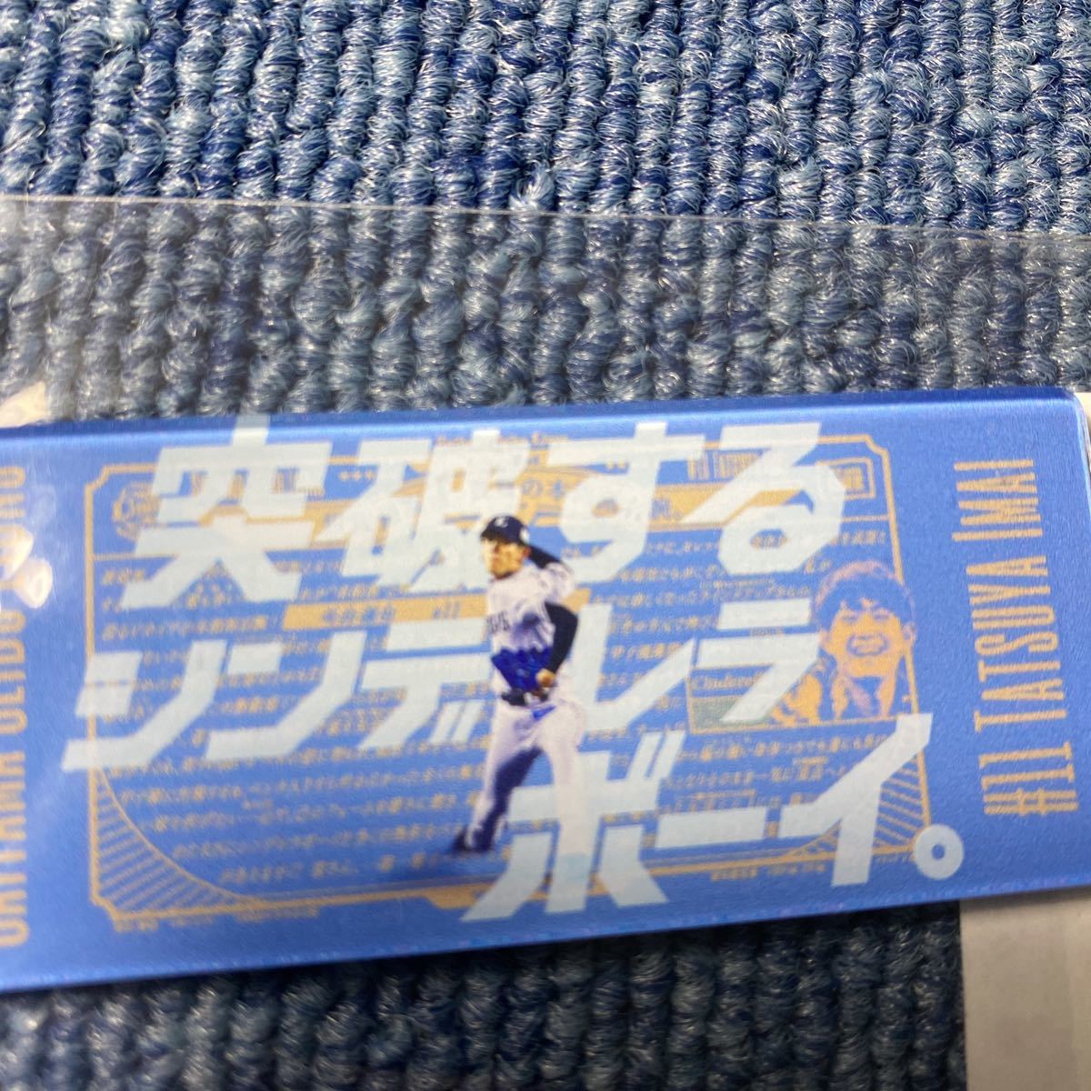 item_image_3