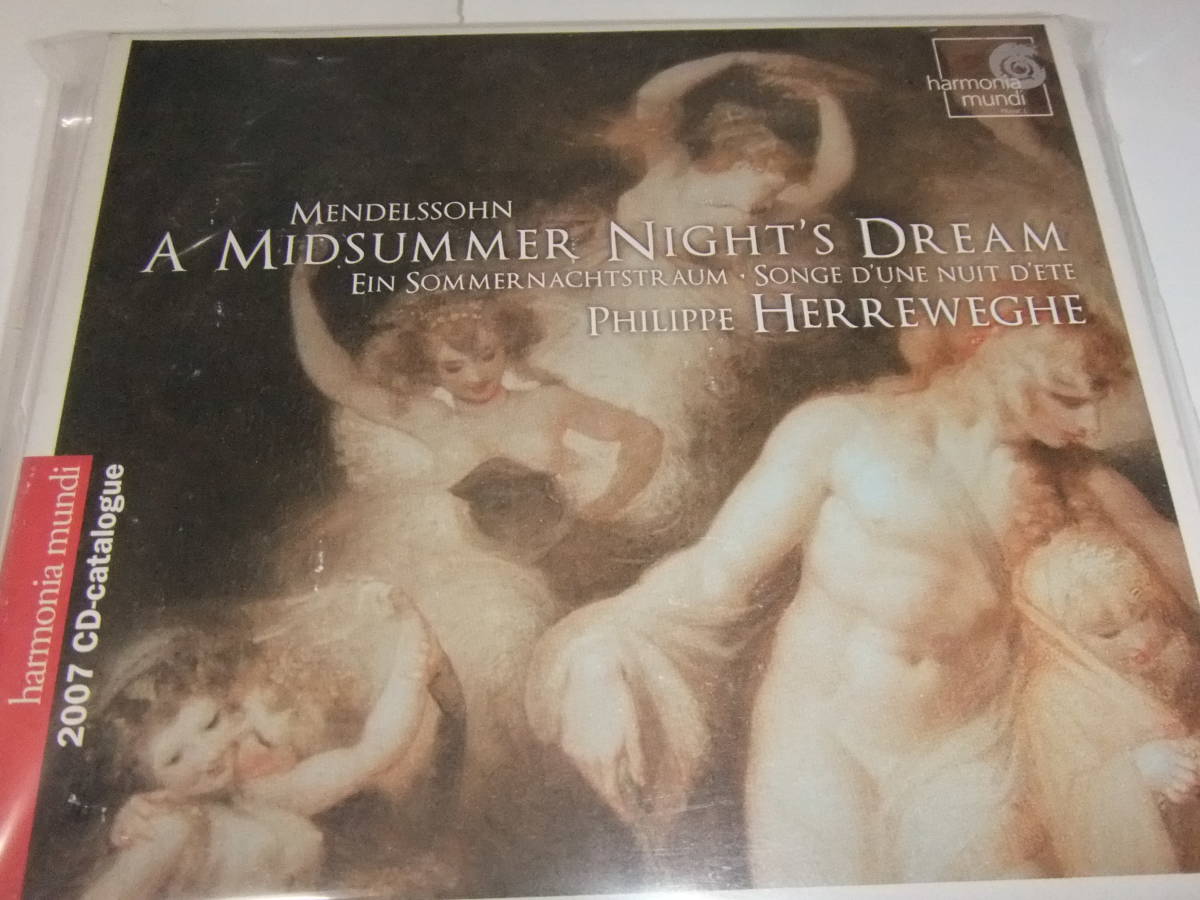 ヘレヴェッヘ メンデルスゾーン 「真夏の夜の夢」の音楽＆「フィンガルの洞窟」序曲の画像1