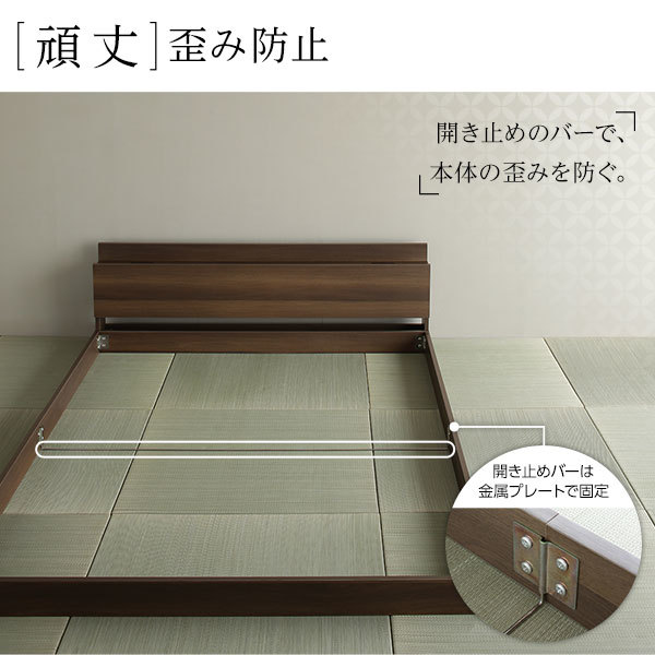  bed low floor low type duckboard wooden shelves attaching outlet attaching simple peace modern natural semi-double bed frame only ds-2333120