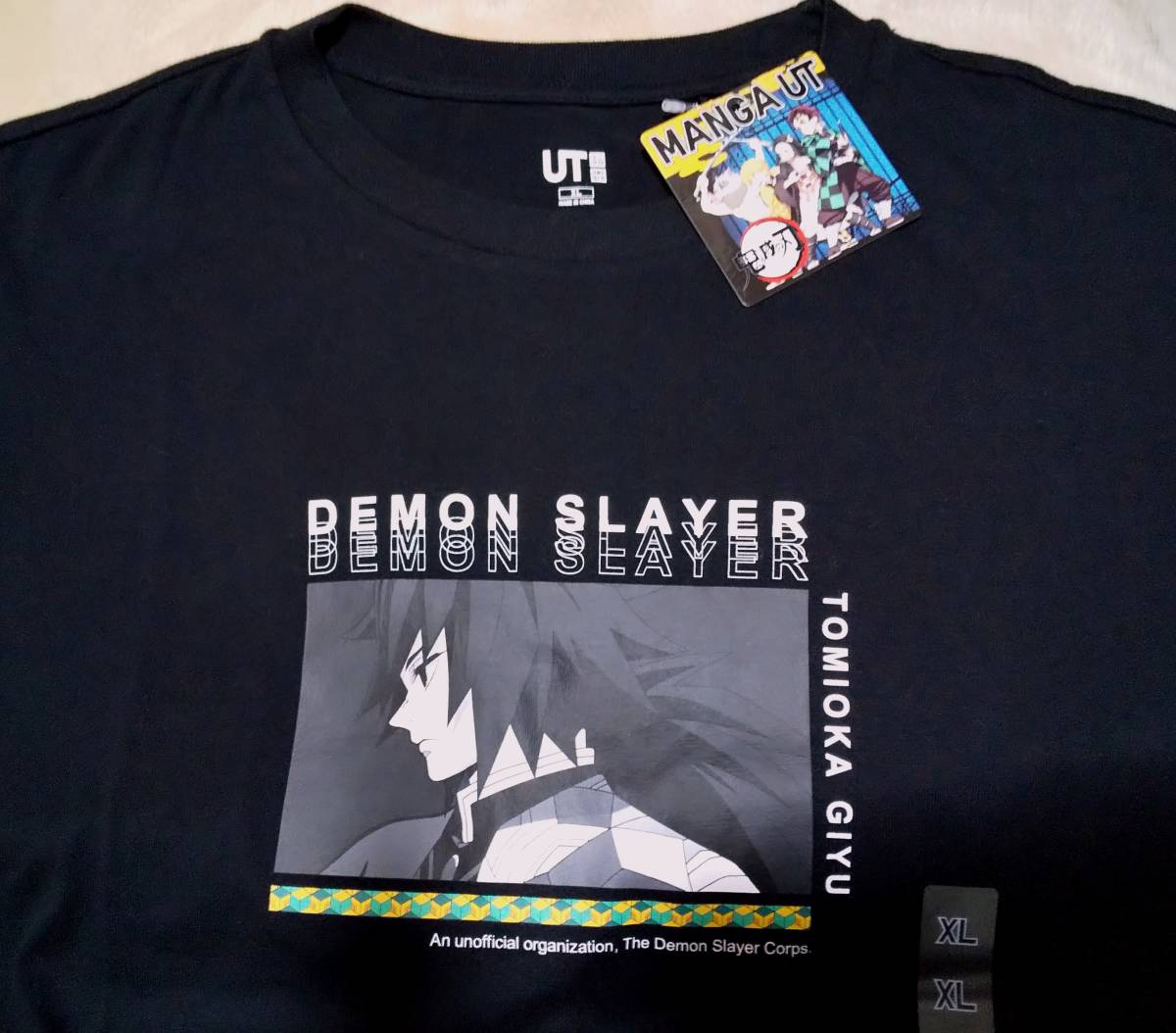 鬼滅の刃・冨岡義勇Ｔシャツ XLサイズ / 鬼滅×ユニクロコラボUT/色:ブラック/半袖_画像2