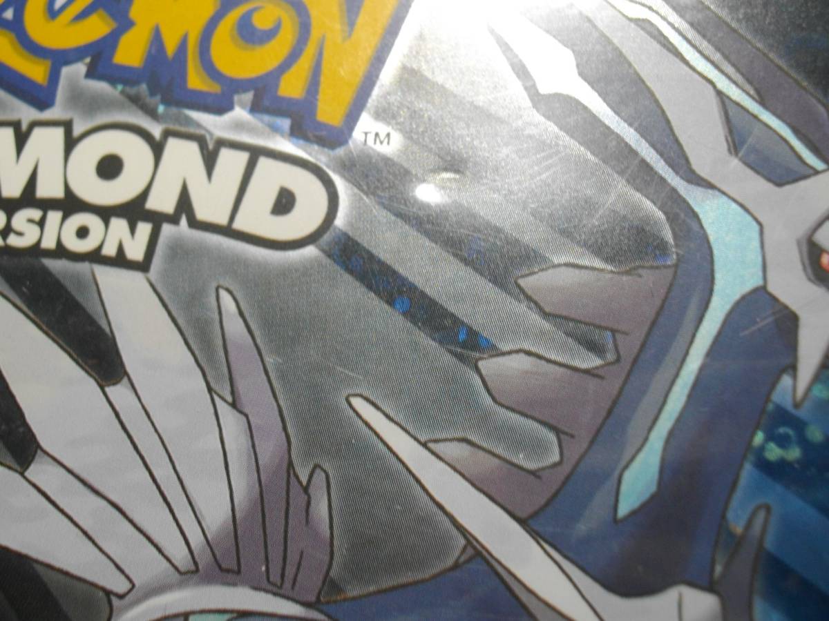海外版 DS ポケットモンスター ダイヤモンド 英語版 欧州版 正規 海外版 DS ポケットモンスター ダイヤモンド 英語版 欧州版 正規
