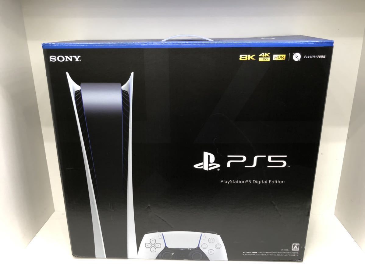 SONY ソニー PlayStation5 デジタルエディション PS5本体 CFI-1100B ディスクドライブ非搭載モデル プレステ5 _画像1