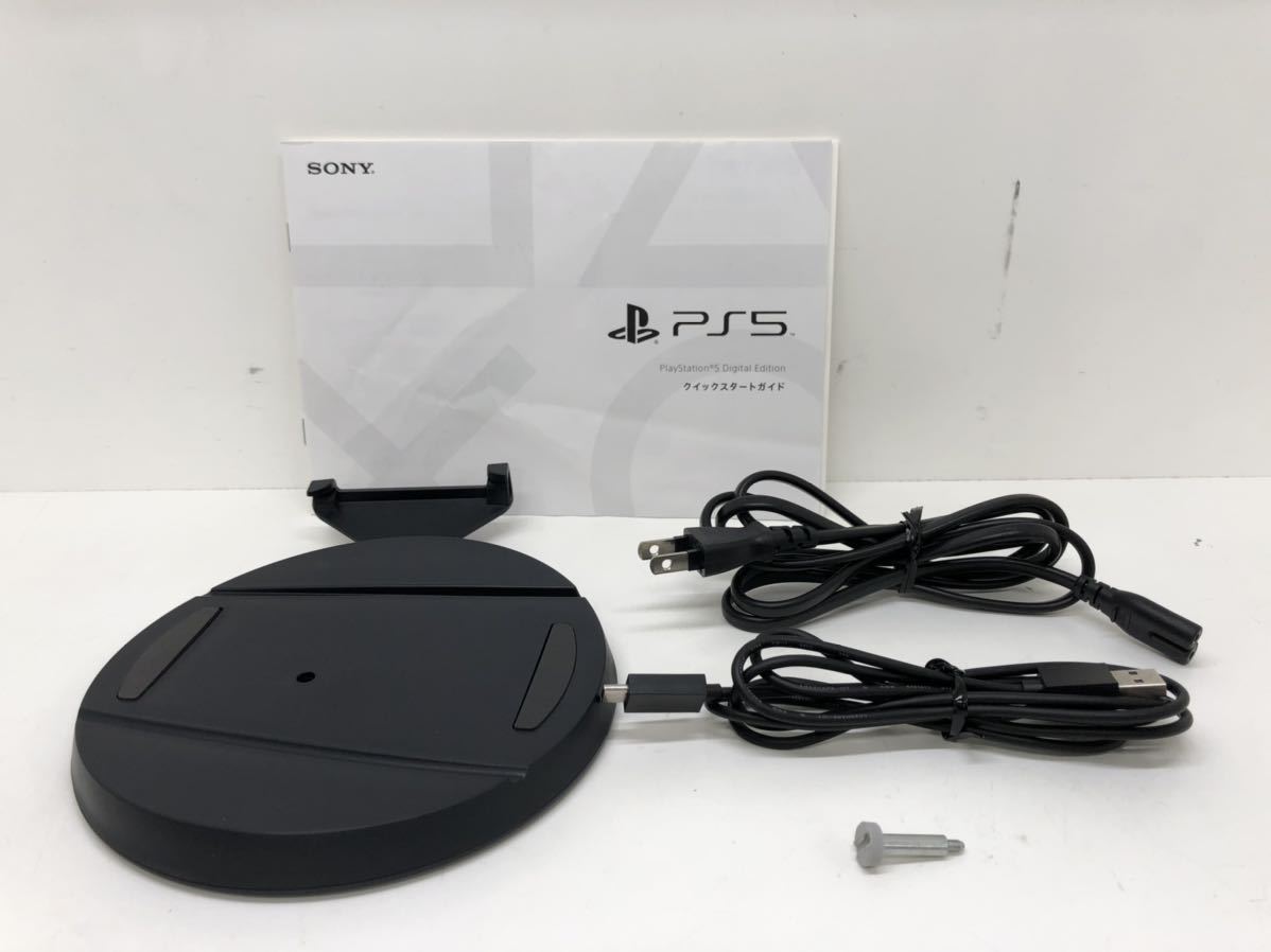 SONY ソニー PlayStation5 デジタルエディション PS5本体 CFI-1100B ディスクドライブ非搭載モデル プレステ5 _画像8